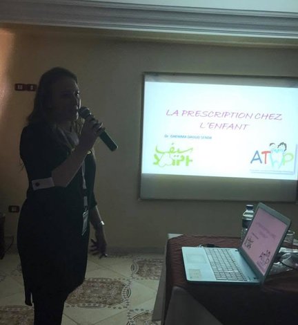 Pediatric dentistry day in Le Kef