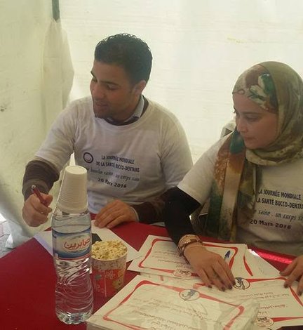 World Oral Health Day 2016
