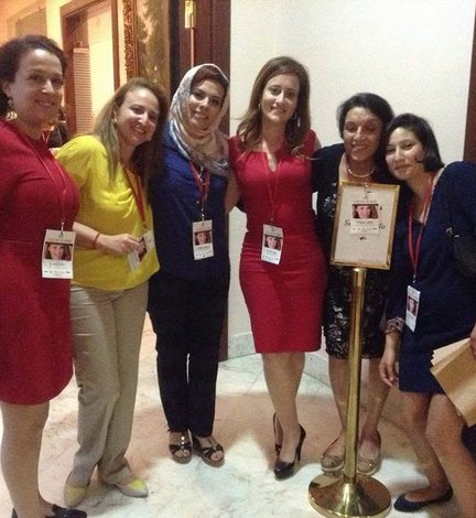 ATOP Annual Congress 2016